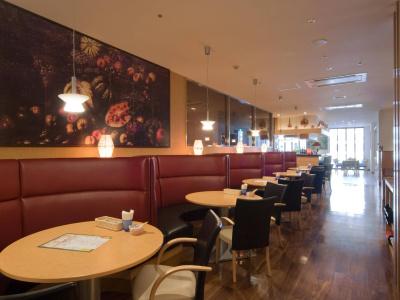 Resol Trinity Sapporo - 19