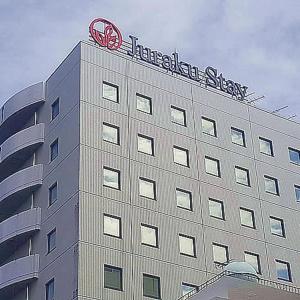 Juraku Stay (formerly Leopalace Niigata) - 22