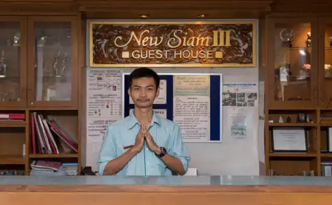 New Siam III - 1