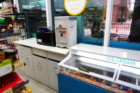 Urban Place Gangnam - 47