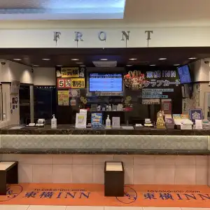 Toyoko Inn Osaka Tsutenkaku Mae - 1