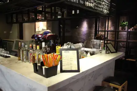Fish Inn East Nanjing Road - 25