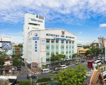 Grand Mercure Bangkok Atrium - 26