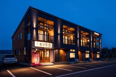 Hakuba - 18