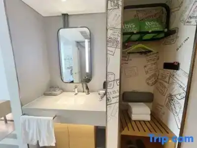 ibis Styles Suzhou Sports Center Sanxiang Road - 21