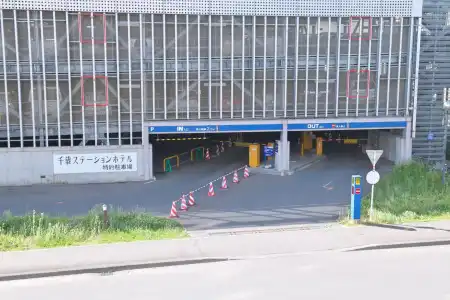 Chitose Station - 0
