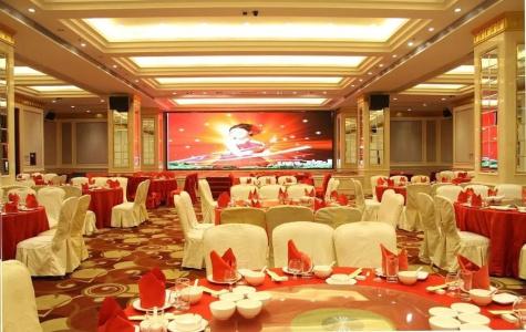 Jinhuayue International - 22