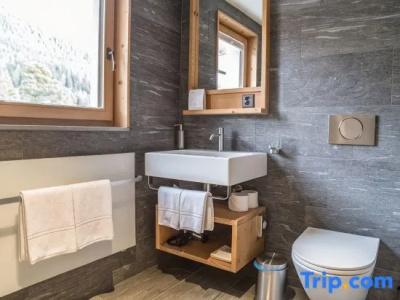 Val Saraina Resort Apartments Lenzerheide - 53