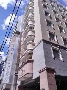 Toyoko Inn Shin-osaka Chuo-guchi Shinkan - 29