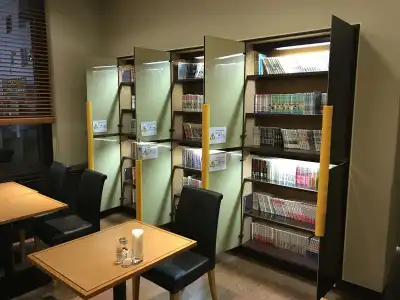 Grand Terrace Obihiro - 14