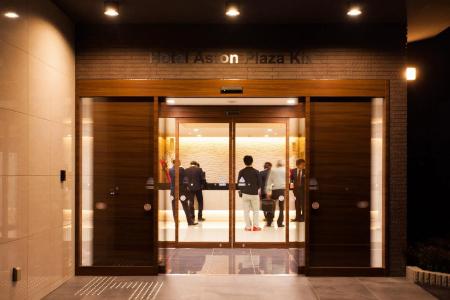 Aston Plaza Kansai Airport - 20