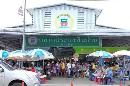 Mybed Chonburi - 10