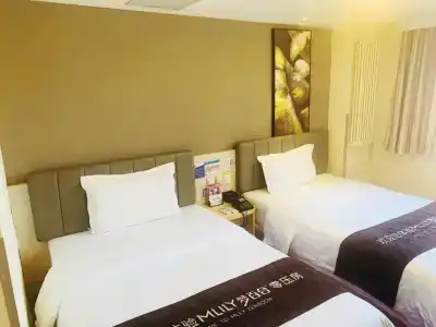 7Days Inn Beijing Madian Qiao - 13