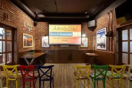 AmstelSki - 33