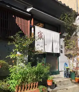 Kanazawa Guesthouse Stella - Hostel - 31