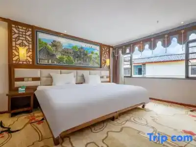 Xianghe No.1 Holiday - 24