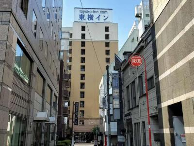 Toyoko Inn Ikebukuro Kitaguchi 1 - 19