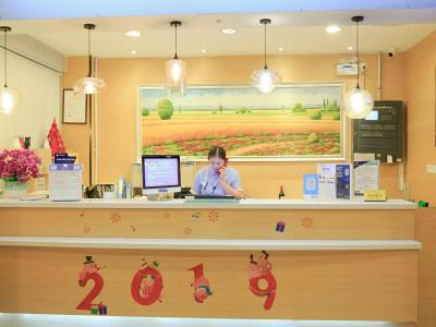 7 Days Inn Sea World 2Nd Branch - 14