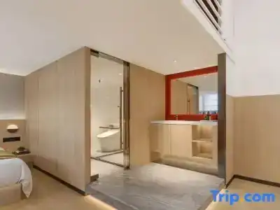 Tianhou (Suzhou Guanqian Street Gongxiang Branch) - 46