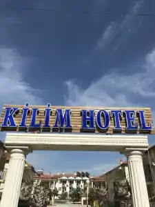 Kilim Apart - 0