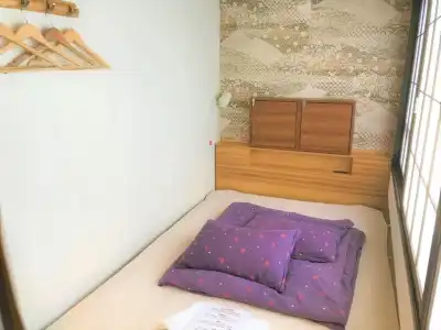 Onsen Hostel K's House Hakone - 51