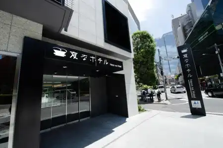 Henn na Tokyo Akasaka - 0
