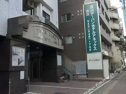 Tachikawa Urban Annex - 18