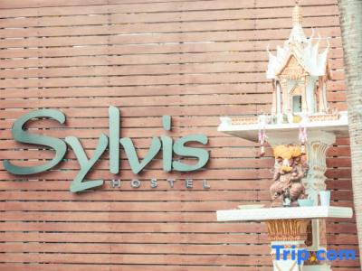 Sylvis Hostel Chiangmai - 36