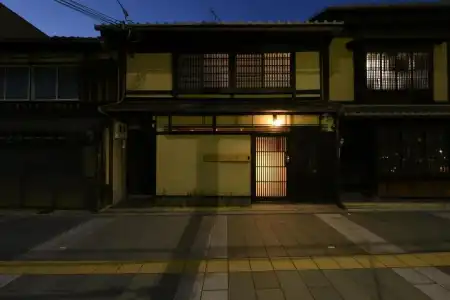 Kuraya Kiyomizu-Gojo - 28