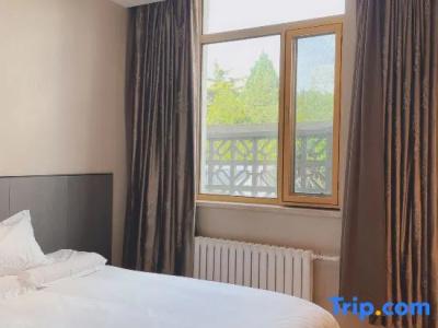 Hi Inn Beijing Zhongguancun Xueyuanqiao - 48