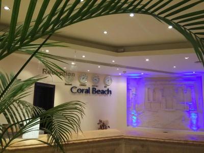 Hurghada Coral Beach - 29
