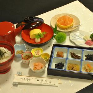 Ryokan Nissho-besso - 48