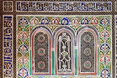 Riad Al Mamoune - 54