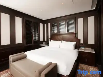 Relais & Chateaux Yihe Mansions - 88
