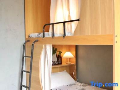1984Relax hostel - 17