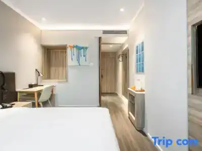 Hanting Shenzhen Sea World Branch - 17