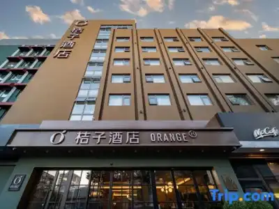 Orange - 0