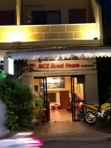 Nice Guesthouse - 0