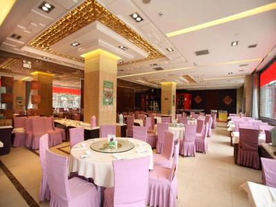 Beijing Xiao Xiang - 10