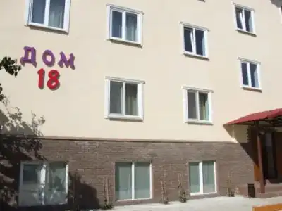 Dom 18 - 1