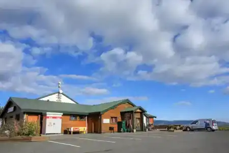 Hellishólar Hótel Eyjafjallajökull - 33