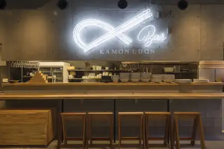 Kamon Namba - 23