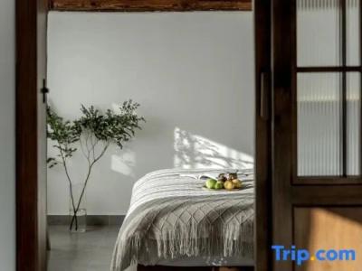 Zhiyunjian Garden Resort - 71
