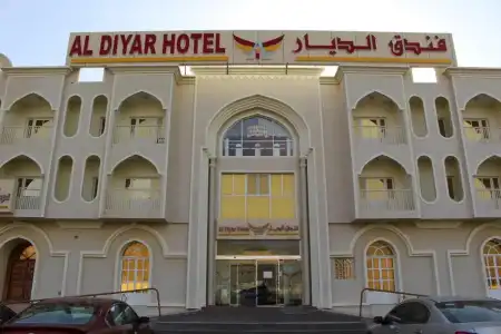 Aldiyar - 1