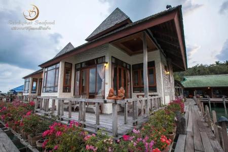 Salakphet Resort - 106