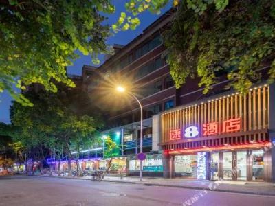 Super 8 (Guangzhou Railway Station) - 16