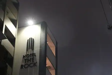 The Rock - 0