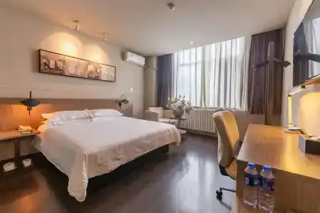 Jinjiang Inn Select - 2