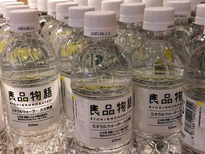 Kobe Luminous Sannomiya - 40