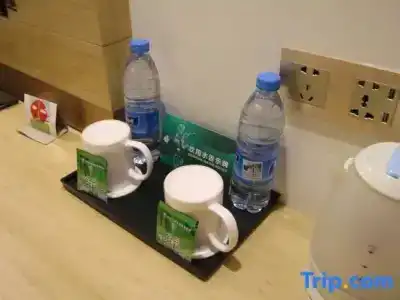 GreenTree Inn Shanghai Minxing Beiqiao Station Express - 40